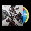 Suicide Squad: Kill The Justice League Original Video Game Soundtrack 2XLP — фото 1