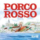 Porco Rosso: Image Album — фото 2