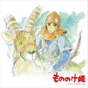 Princess Mononoke Image Album — фото 2