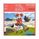 Mary and The Witch's Flower 7-Inch Single — фото 1