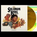 Solomon King — Yellow/Black Marble Vinyl — фото 2