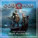 God Of War — Turquoise Vinyl — фото 1
