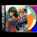 Robotech - The Instrumental Collection — Green+White/Orange Vinyl — фото 2