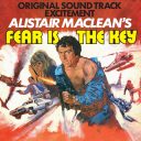 Fear Is The Key — White/Red Vinyl — фото 1