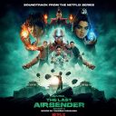 Avatar: The Last Airbender: Season 2 — Green Marble Vinyl — фото 1