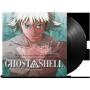 Ghost In The Shell — Black Vinyl — фото 2