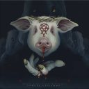 Malum — Ritual/Blood Vinyl — фото 1