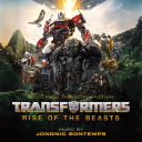 Transformers: Rise Of The Beasts (Expanded Edition) — Red/Purple Vinyl — фото 1