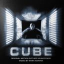 Cube — Red Vinyl — фото 1