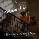Modi - Three Days On The Wing of Madness — Black Vinyl — фото 1