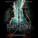 Harry Potter and the Deathly Hallows Part 2 — Transparent Vinyl — фото 1