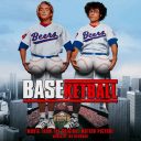 BASEketball — Red Vinyl — фото 1
