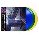 Avengers: Endgame — Original Motion Picture Soundtrack (Japan Exclusive Color 3LP) — фото 1