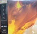 Dune: Part One — Original Soundtrack, Eco Vinyl 2 LP — фото 2