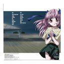Elfen Lied — Original Score, Neon LP — фото 3