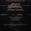 Friday the 13th, Parts I, II & III: Meurtres en 3 Dimensions — Original Soundtrack (LP) — France 1983 — фото 2