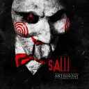 Saw Anthology Vol. 1 — Saw Blade Silver 2LP — фото 1