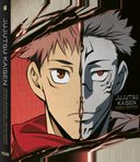 Jujutsu Kaisen — Deluxe Edition, 5LP Black — фото 1