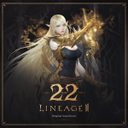 Lineage II: 22 Years Original Soundtrack 2xLP — фото 4