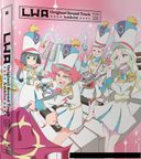 Little Witch Academia — Deluxe Edition, 6LP Black — фото 1