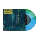 Sentinels — Makeup and Vanity Set (7″ Vinyl) — фото 1