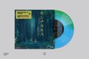 Sentinels — Makeup and Vanity Set (7″ Vinyl) — фото 2