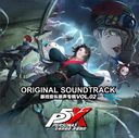 Persona 5: The Phantom X Vol. 2 Original Soundtrack — фото 4