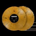 The Last of Us — Original Soundtrack 2LP Yellow/Red/Black Marbled — фото 3