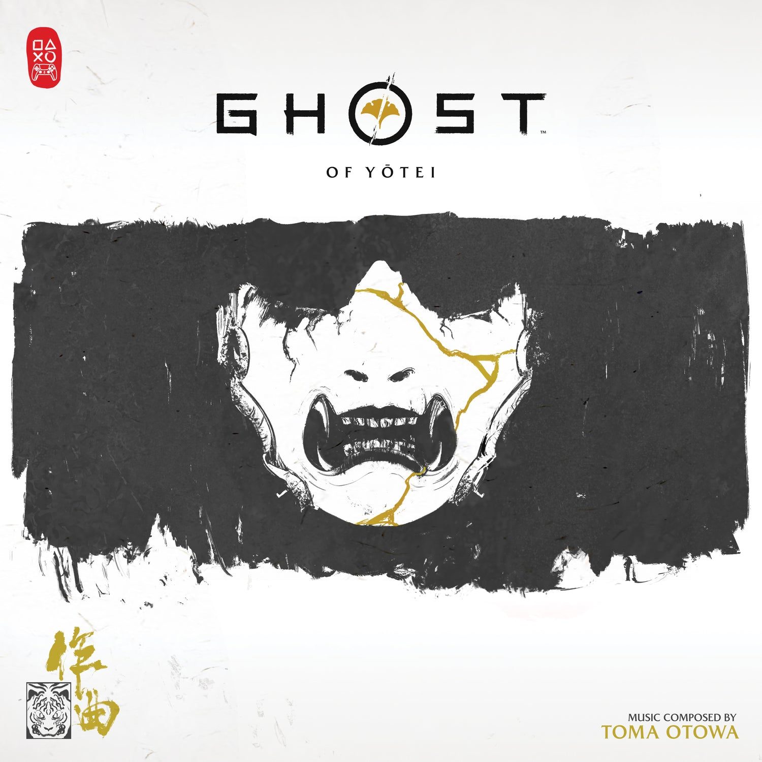 Виниловая пластинка Ghost of Yotei (Original Soundtrack) — обложка