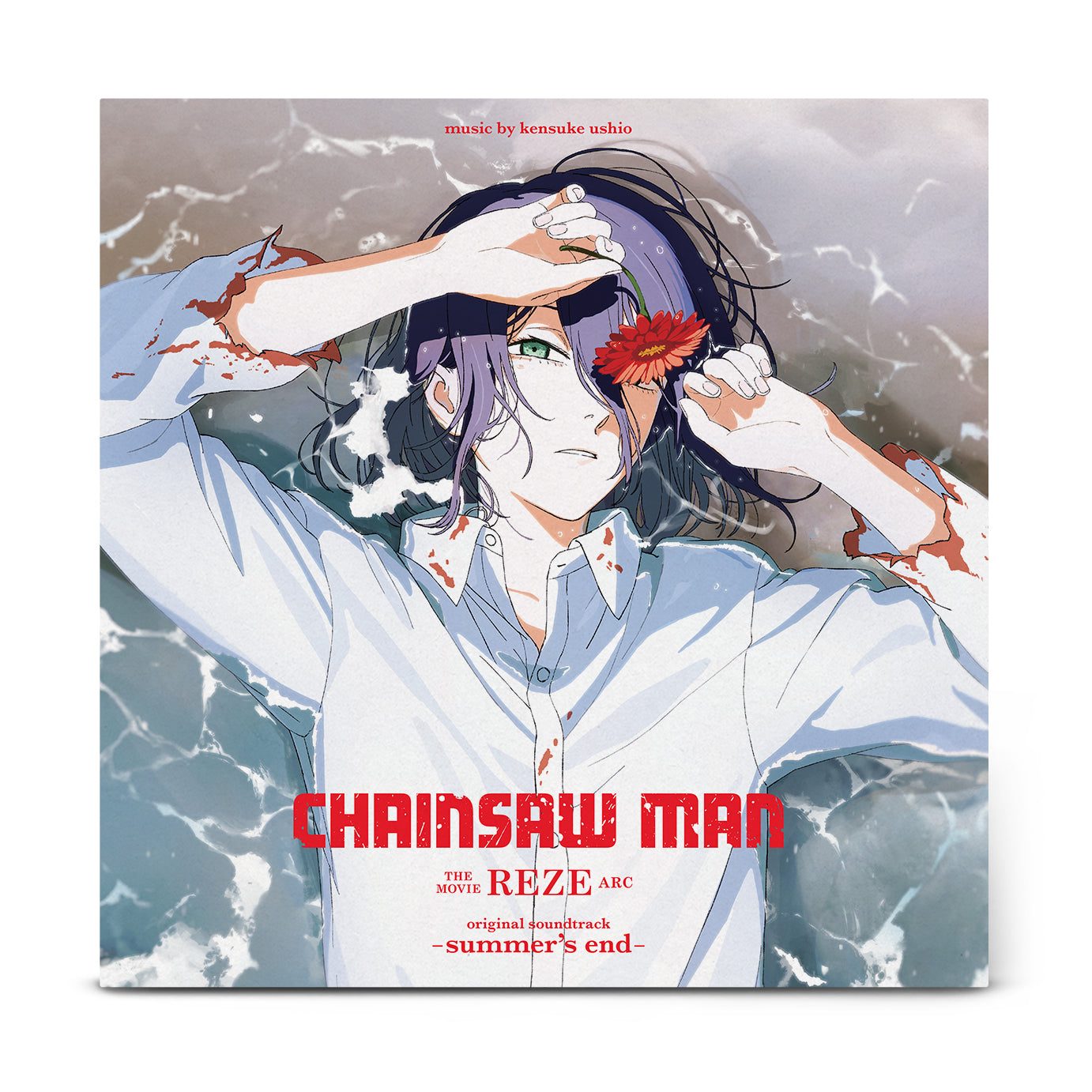 Виниловая пластинка CHAINSAW MAN THE MOVIE: REZE ARC original soundtrack -summer's end- — обложка
