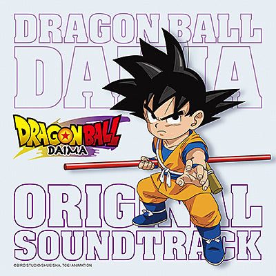 TV Anime "Dragon Ball DAIMA" Original Soundtrack