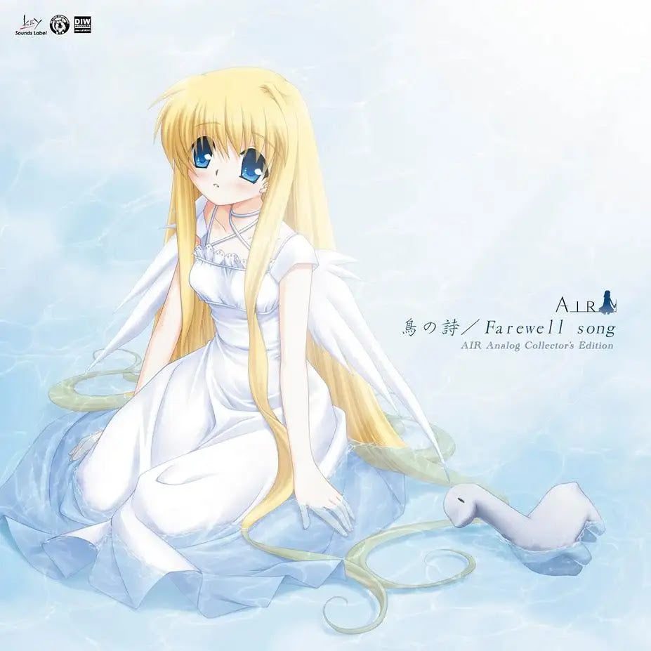 Виниловая пластинка AIR Analog Collector's Edition "Tori No Uta / Farewell song" — обложка