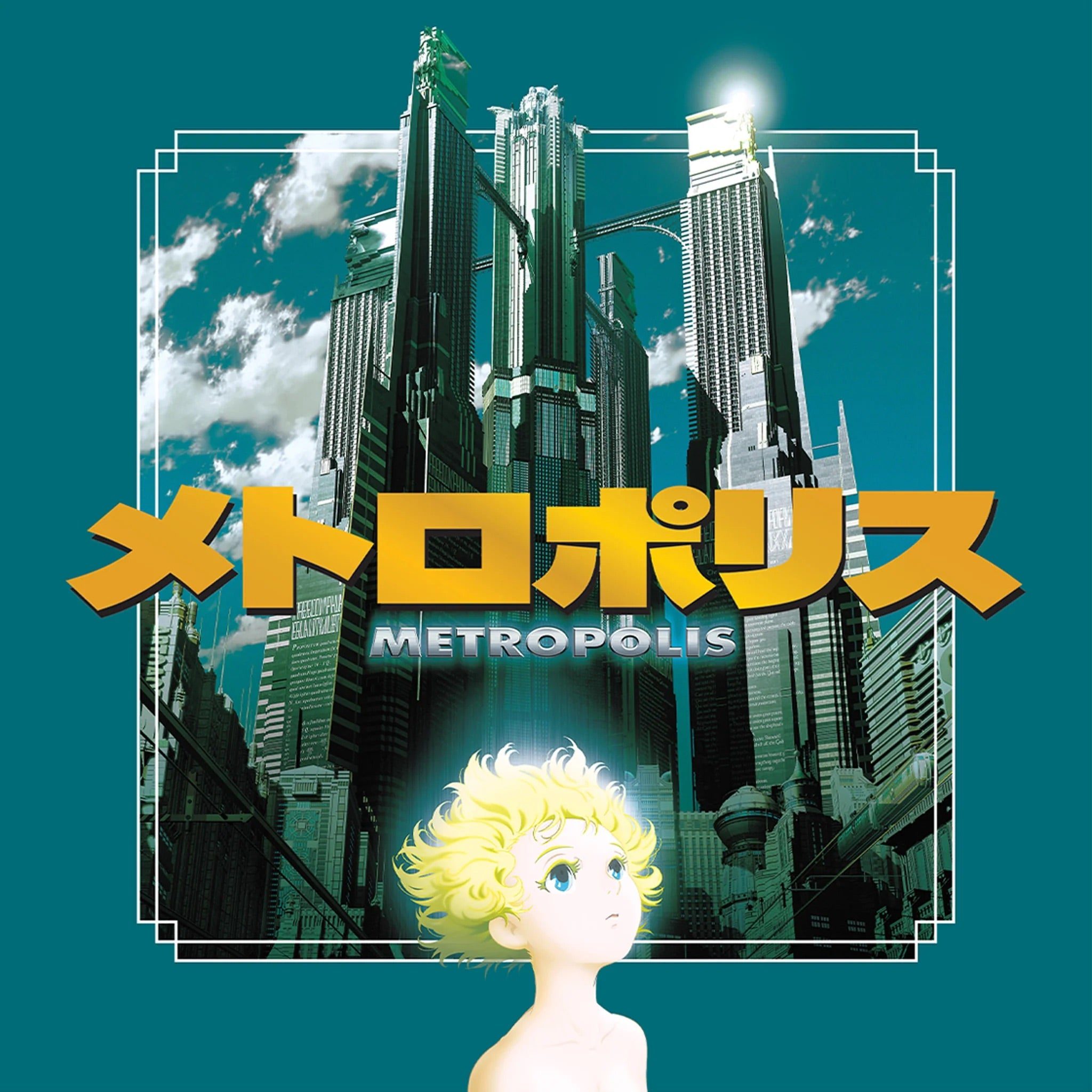 Виниловая пластинка Metropolis (2001) Original Soundtrack — обложка