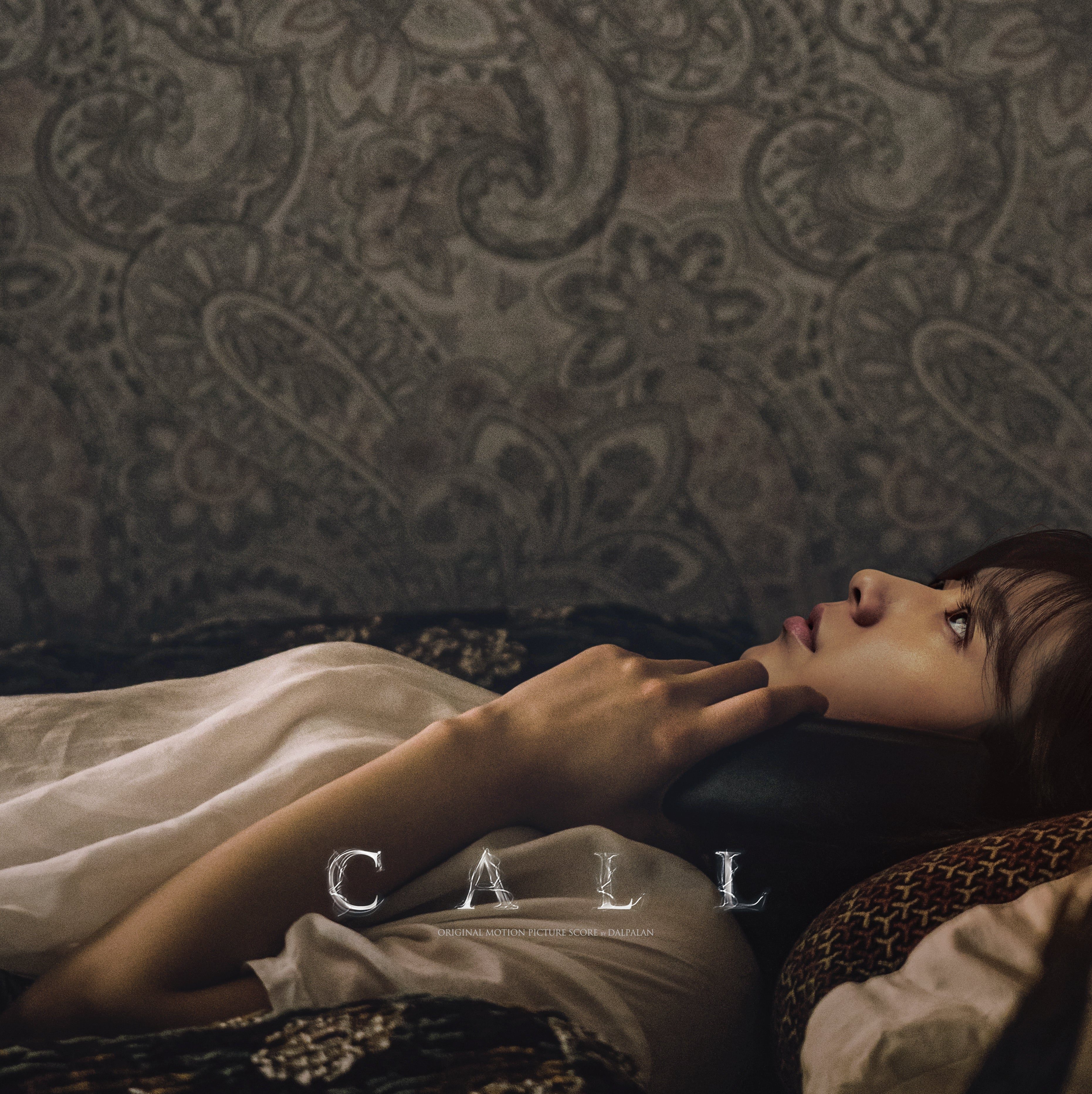Виниловая пластинка Original Motion Picture Soundtrack: The CALL — обложка