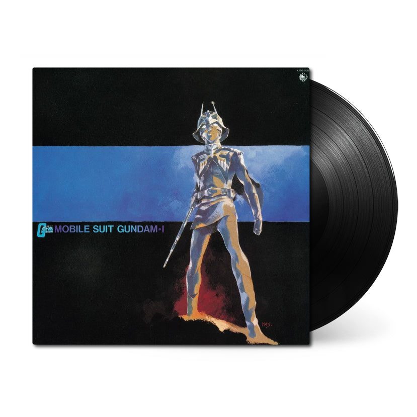 Виниловая пластинка Mobile Suit Gundam-I: BGM Collection Vol. 1 — обложка