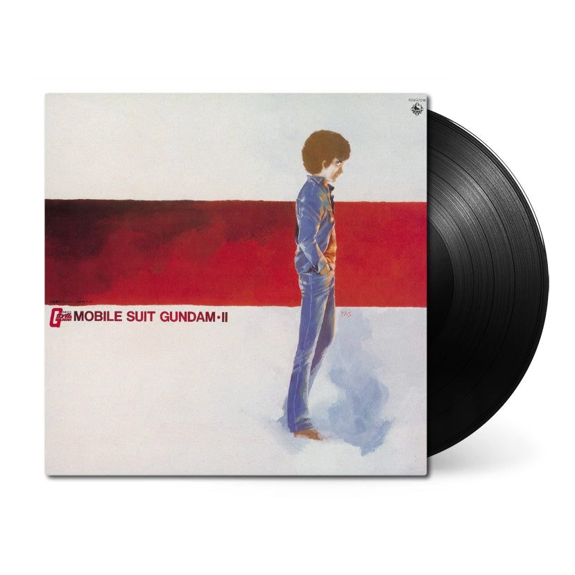 Виниловая пластинка Mobile Suit Gundam-II: BGM Collection Vol. 2 — обложка