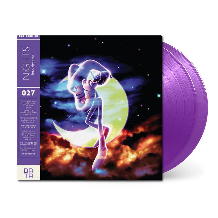 Виниловая пластинка NiGHTS into dreams... (Original Soundtrack) — обложка