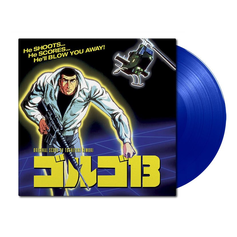 Виниловая пластинка Golgo 13: The Professional (Original Soundtrack) — обложка