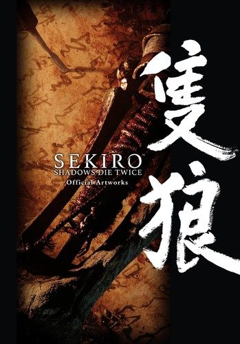 Sekiro: Shadows Die Twice — Official Artworks