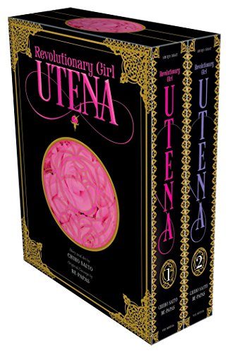 Revolutionary Girl Utena: The Complete Deluxe Box Set