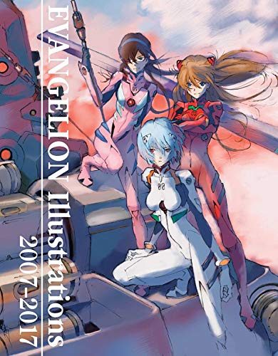 Evangelion Illustrations 2007–2017
