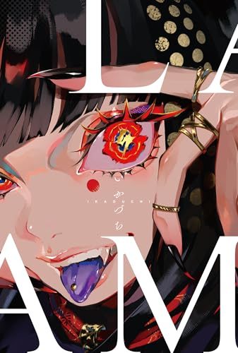 LAM Artworks: IKADUCHI
