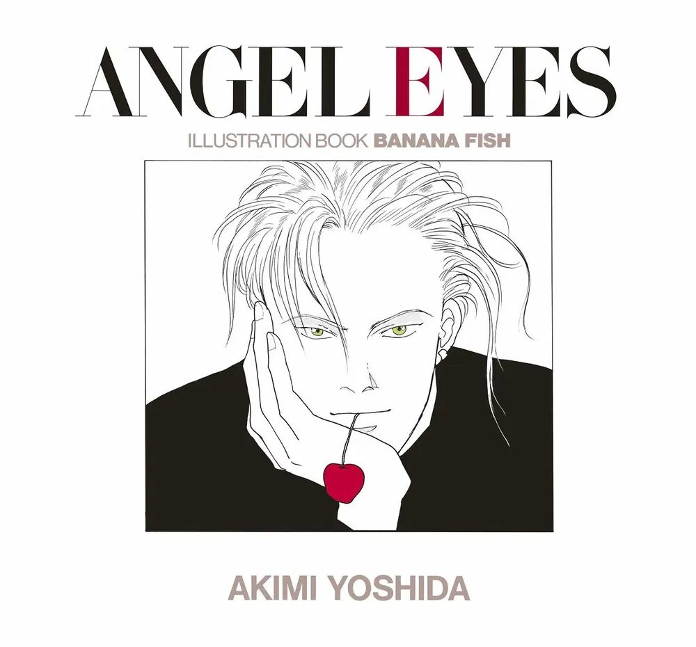 Angel Eyes Reprint: Illustration Book Banana Fish
