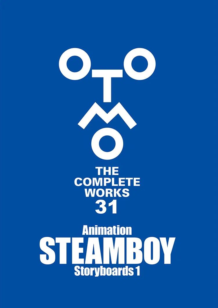 Animation Steamboy Storyboards 1 Otomo The Complete Works