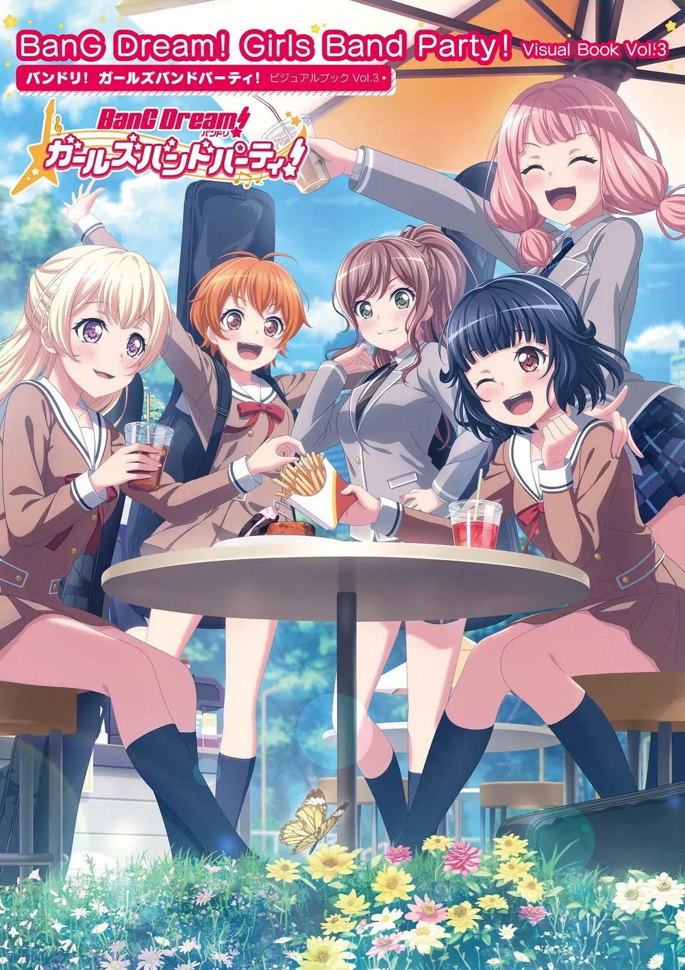 Bang Dream! Girls Band Party Visual Book Vol.3