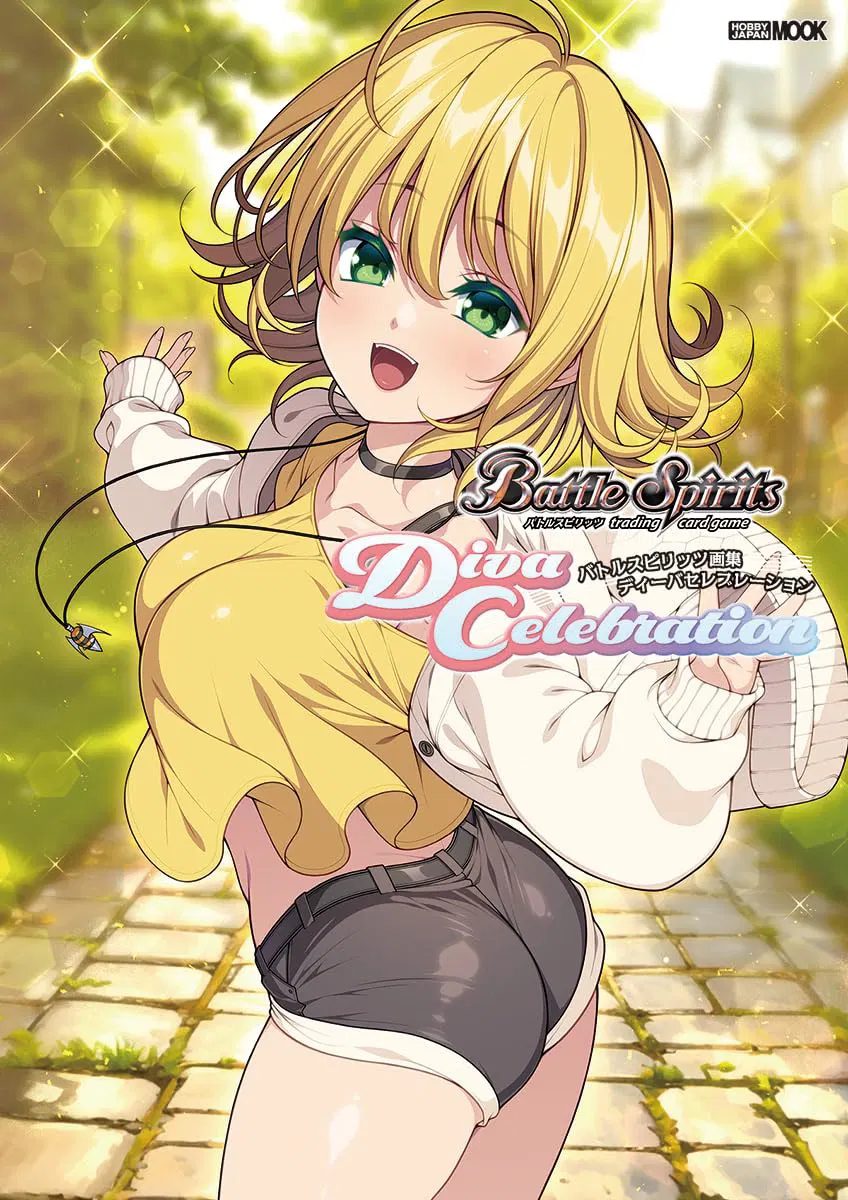 Battle Spirits Art Book Diva Celebration