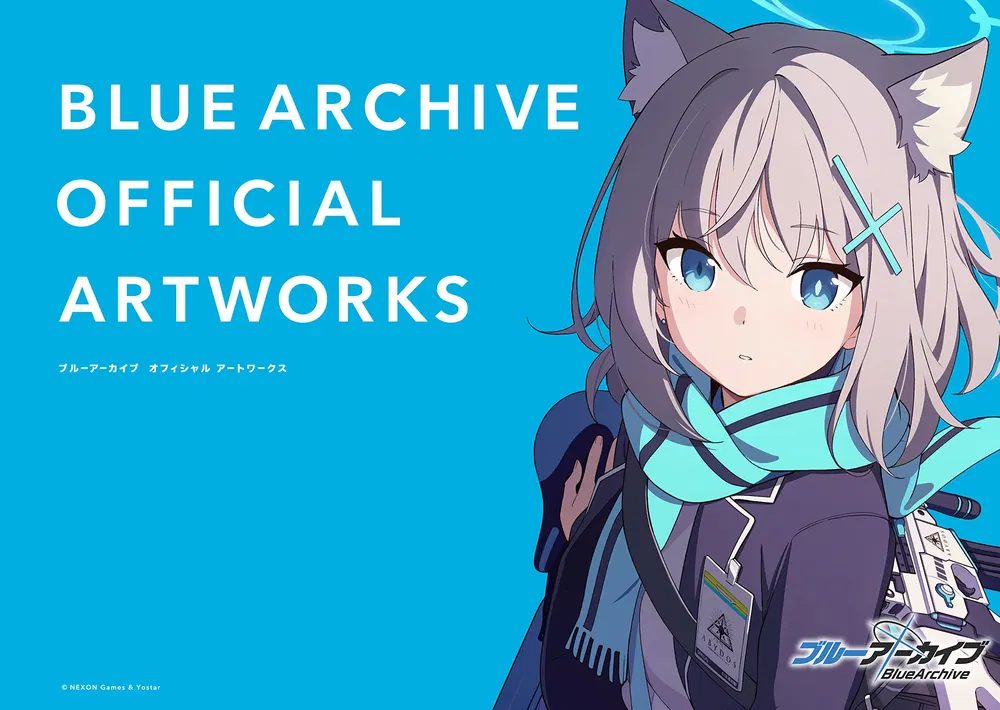 Blue Archive Official Art Works Vol.1