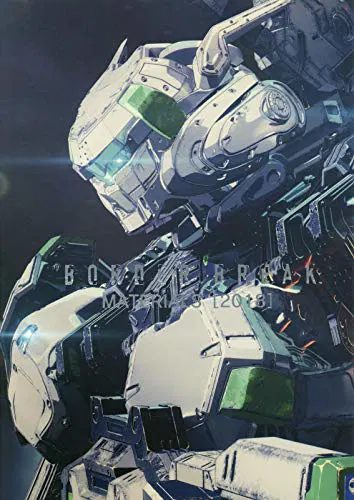 Border Break Materials [2018] Artbook