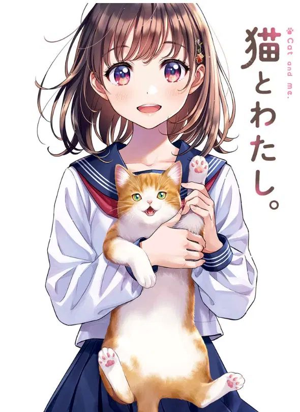 Cat And Me Graphiction Books