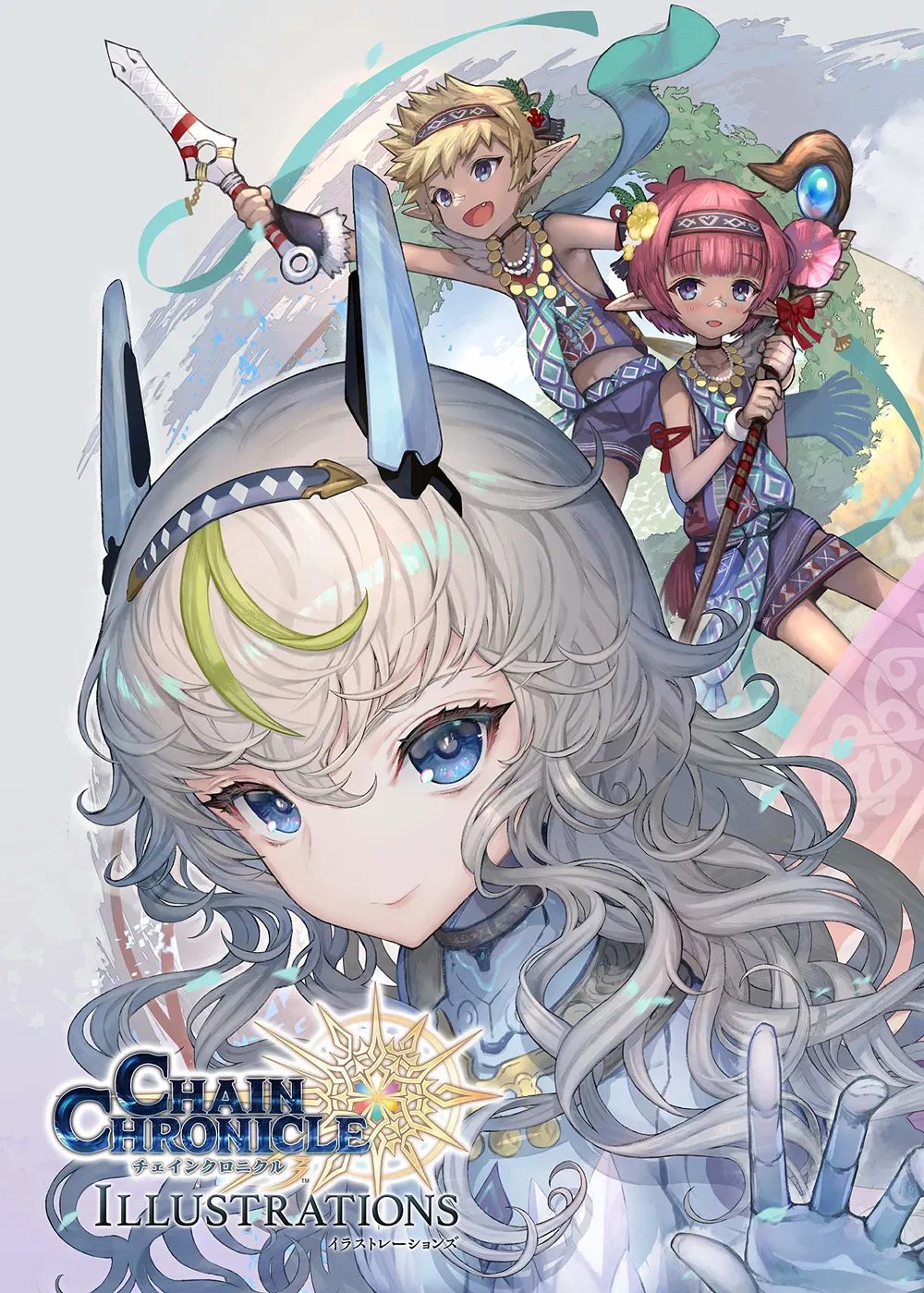 Chain Chronicle 3 Illustrations